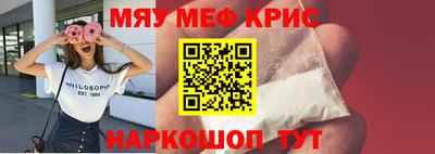 дурь Будённовск