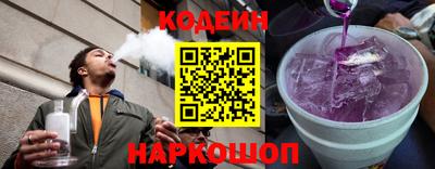 метамфетамин Кунгур