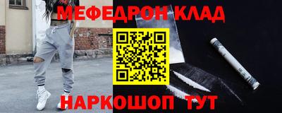 дурь Будённовск