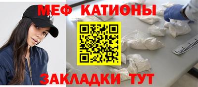 дурь Будённовск