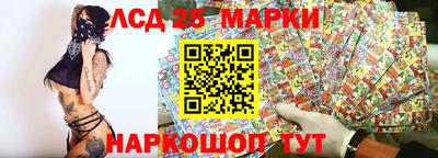spice Бузулук