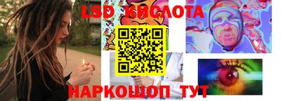 MDMA Бугуруслан