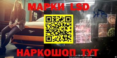 дурь Будённовск