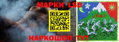 MDMA Бугуруслан