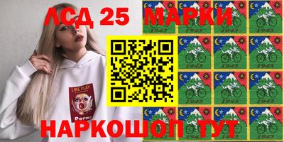 MDMA Бугуруслан