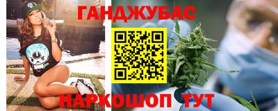 дурь Будённовск