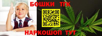 spice Бузулук