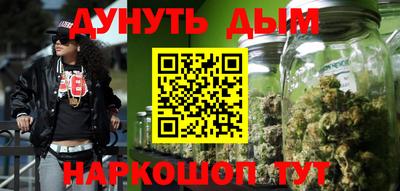spice Бузулук