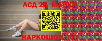 MDMA Бугуруслан