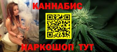 дурь Будённовск