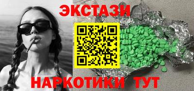 дурь Будённовск