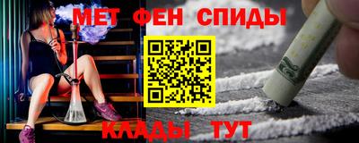MDMA Бугуруслан