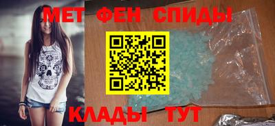 MDMA Бугуруслан