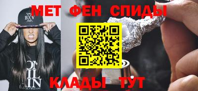 spice Бузулук