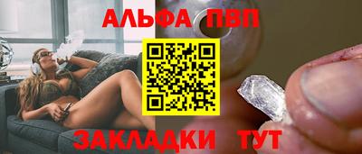 дурь Будённовск