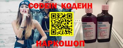 дурь Будённовск