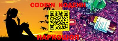 дурь Будённовск